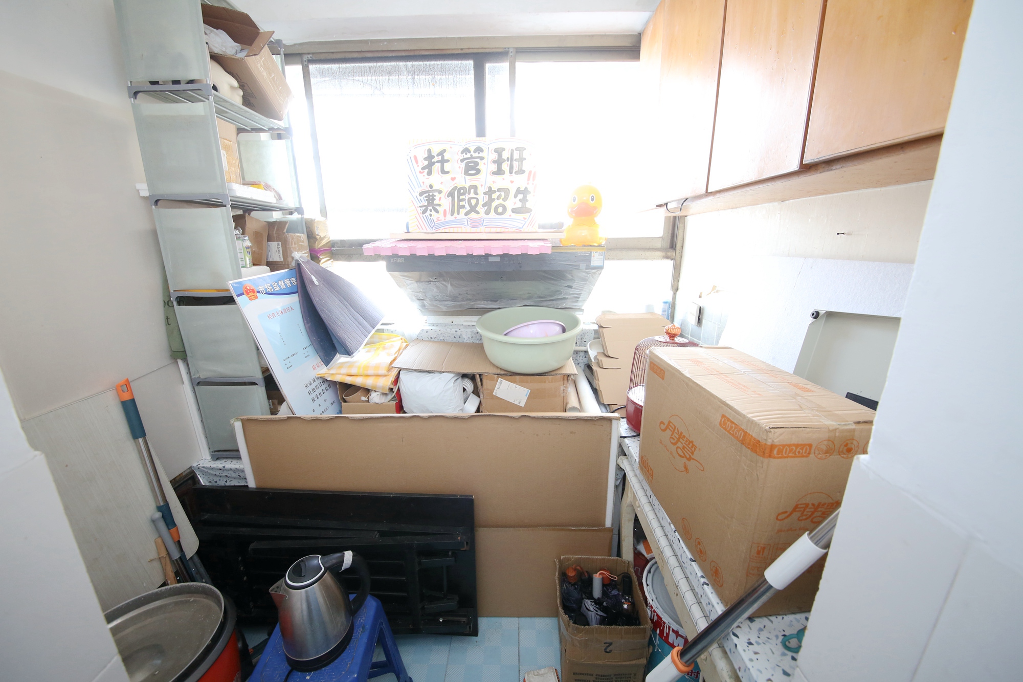一路吉祥（如意综合楼）  1室0厅0卫   47.00万厨房