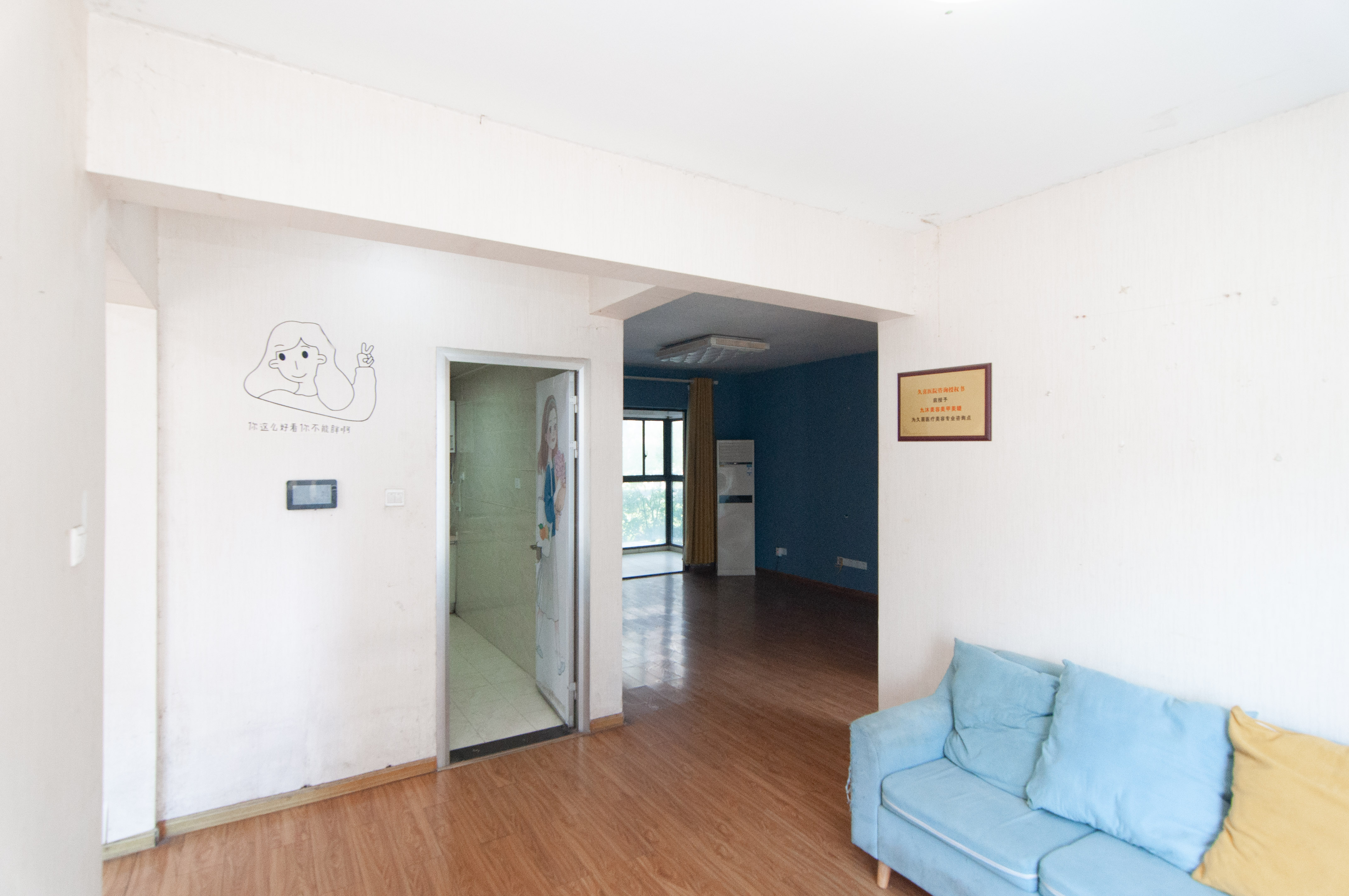 达美D6区  4室2厅2卫    108.0万 达美D6区  4室2厅2卫    108.0万其他