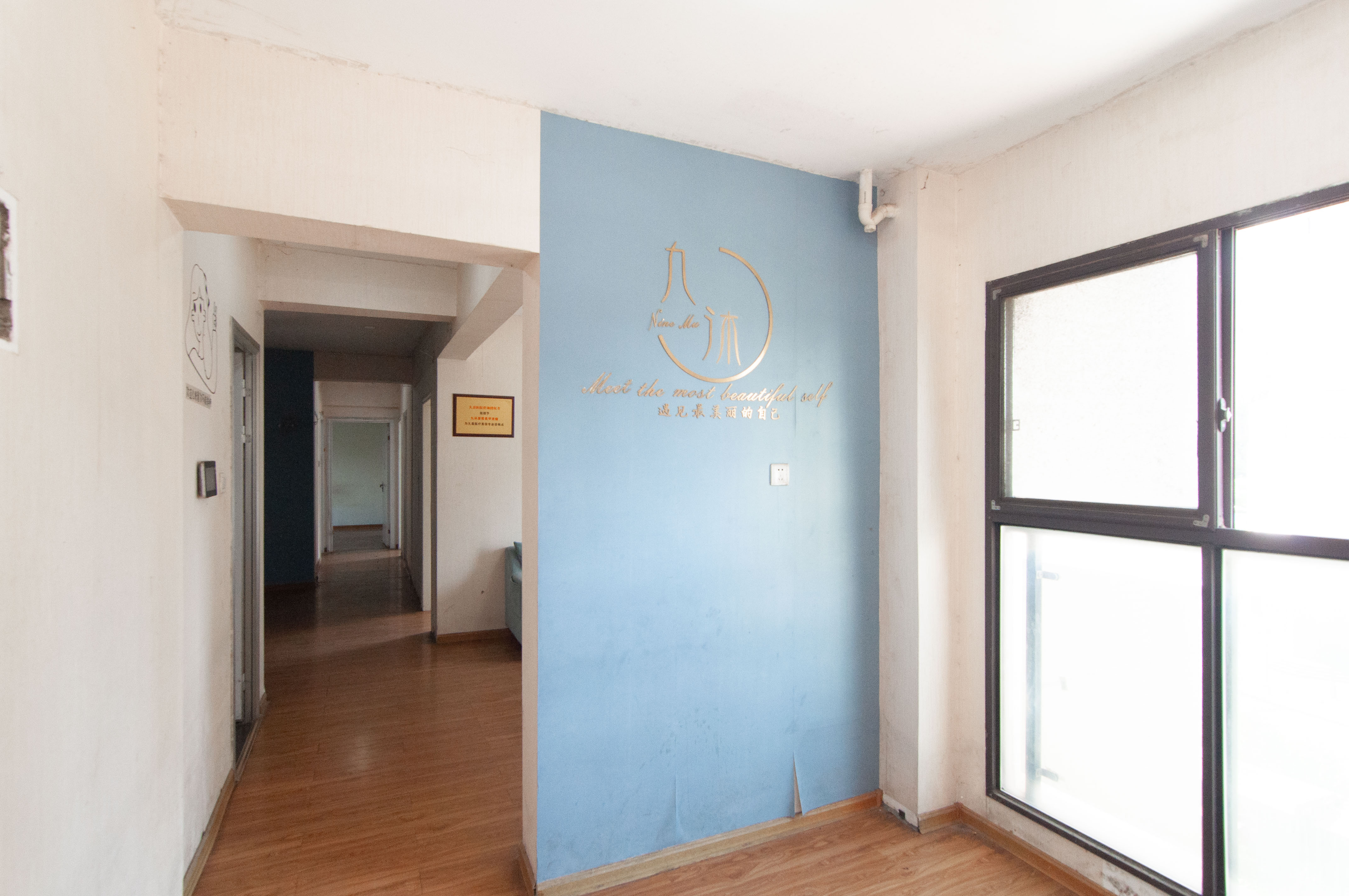 达美D6区  4室2厅2卫    108.0万其他