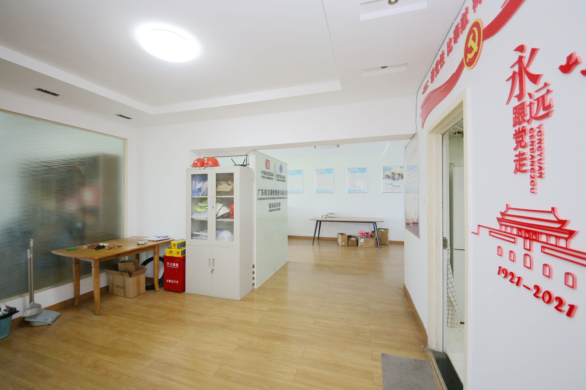 王府花园  4室2厅2卫   200.00万其他