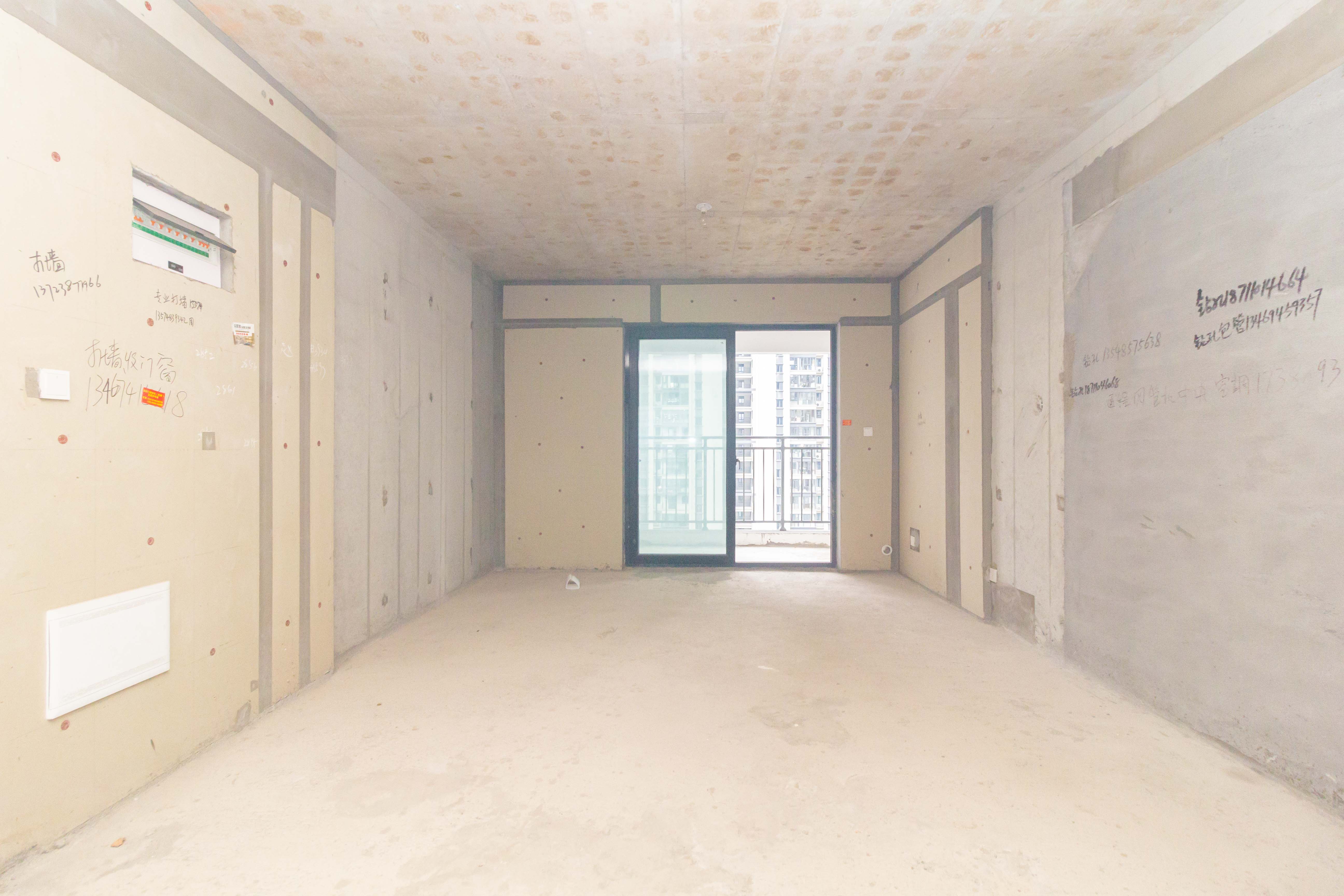 旭辉汇樾城 4室2厅2卫 114.0万 旭辉汇樾城 4室2厅2卫 114.0万客厅