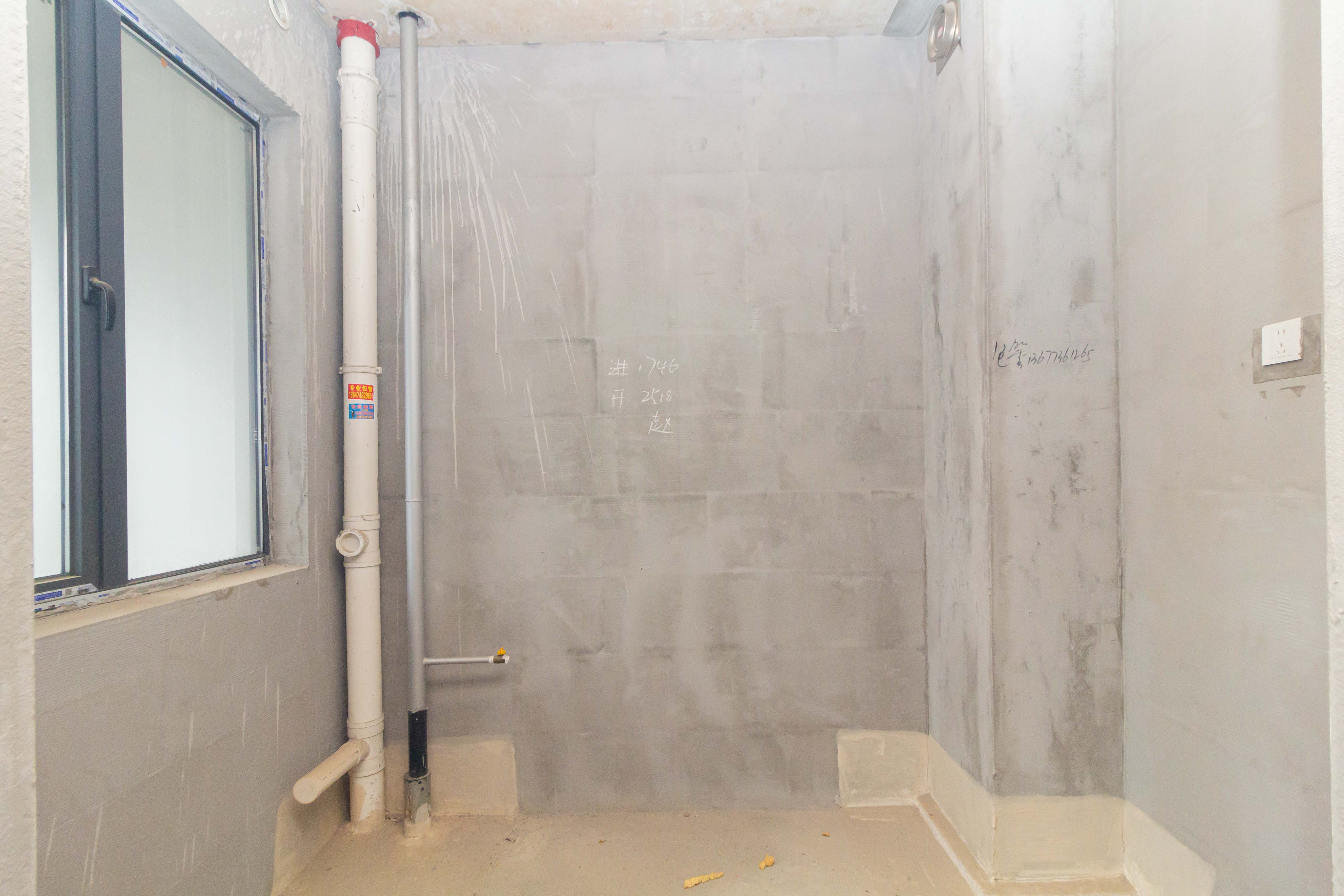 旭辉汇樾城 4室2厅2卫 114.0万 旭辉汇樾城 4室2厅2卫 114.0万厨房