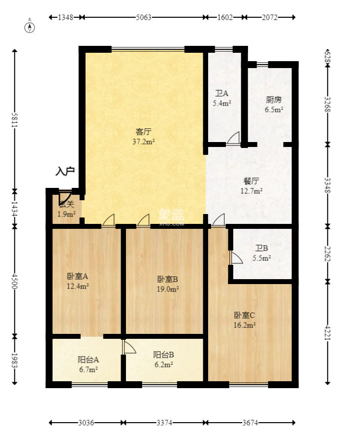 國稅局宿舍（三一大道）  3室2廳2衛(wèi)   69.90萬