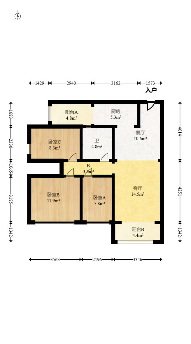 碧桂园公园壹号(凯怡茗苑) 3室2厅1卫 58.0万 碧桂园公园壹号(凯怡茗苑) 3室2厅1卫 58.0万户型图