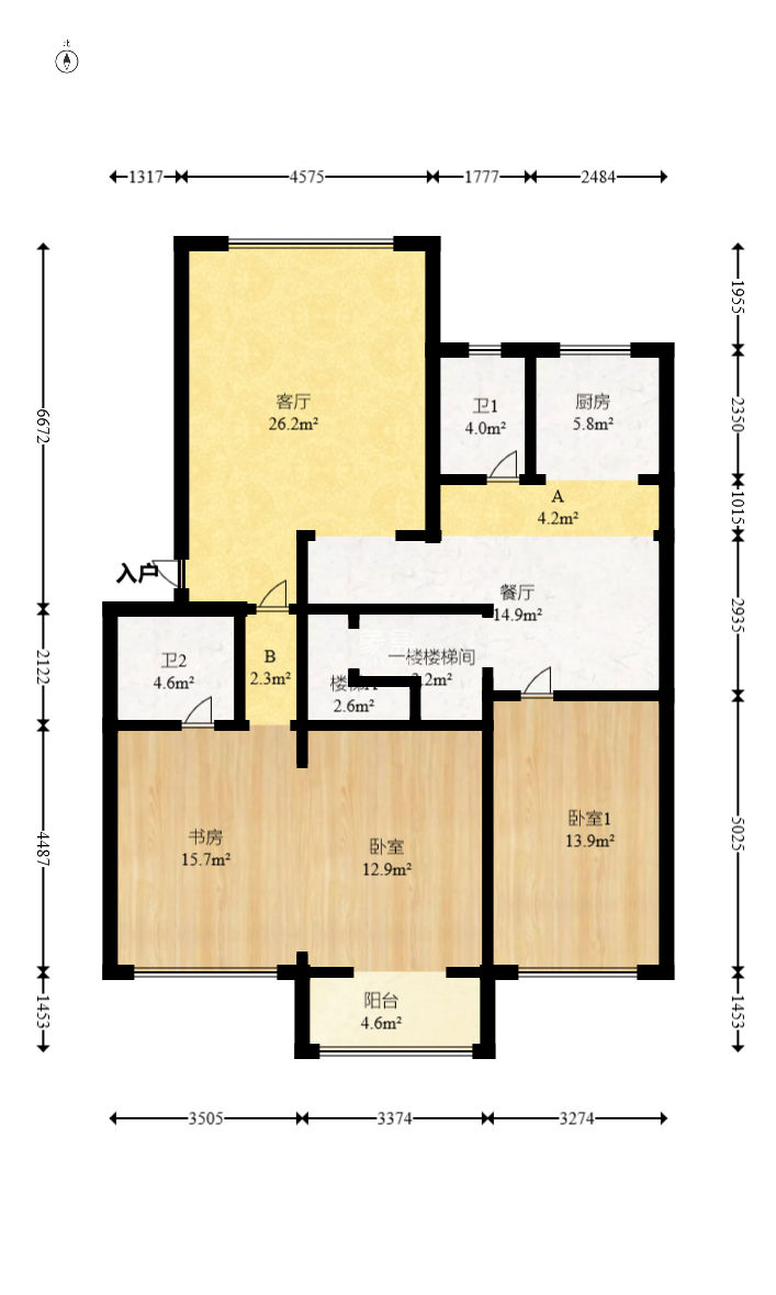 芙蓉苑  5室2厅3卫    110.0万
