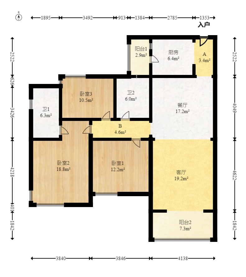 新城新世界一二三期  3室2厅2卫    121.0万 新城新世界一二三期  3室2厅2卫    121.0万户型图