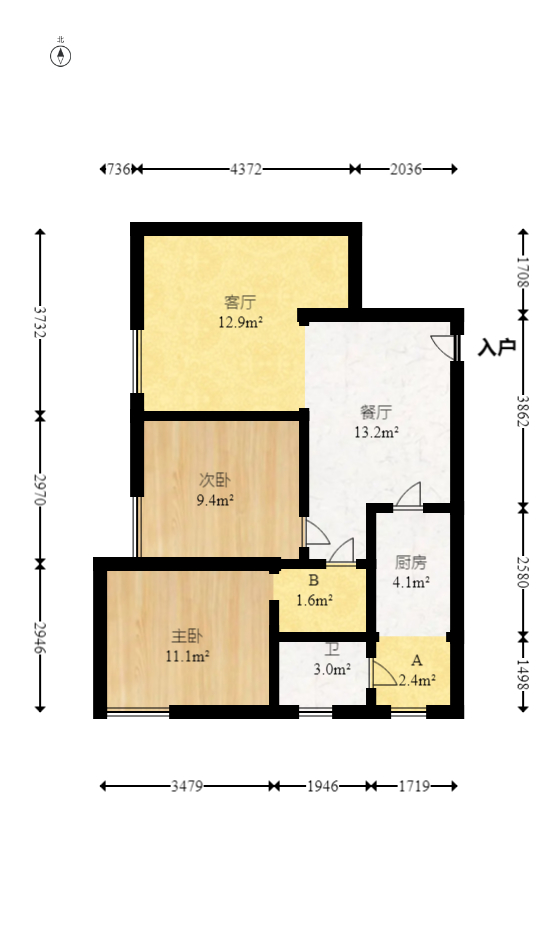 泊林晶城  2室2厅1卫    51.8万 泊林晶城  2室2厅1卫    51.8万户型图