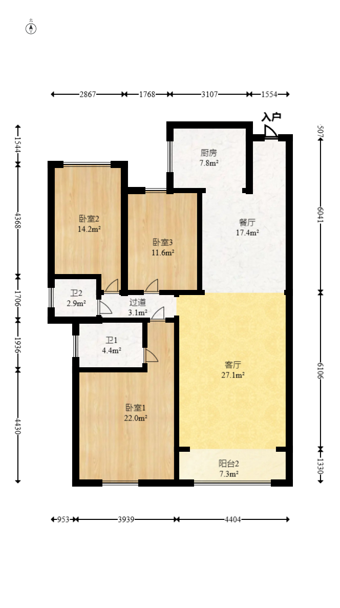 翡翠林居  3室2厅2卫   93.00万室内图1