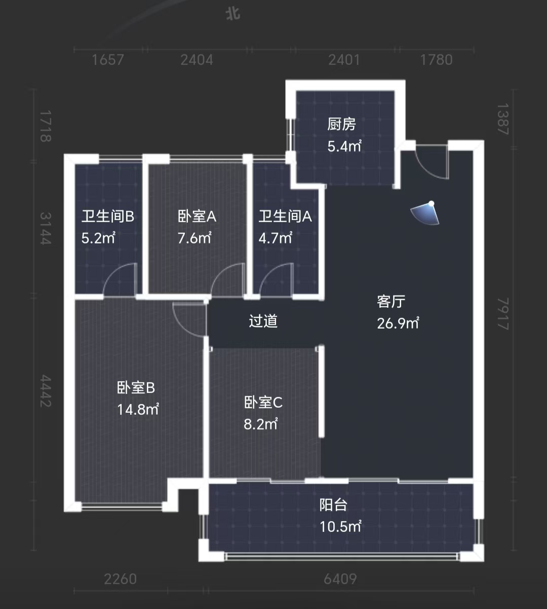 建发央著  3室2厅2卫   73.80万