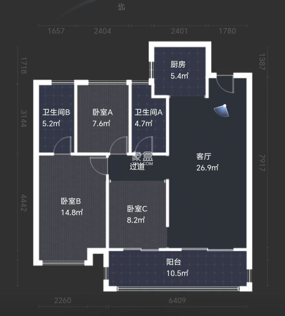 建发央著  3室2厅2卫    71.8万