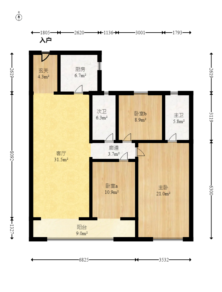 南山梅溪一方  3室2厅2卫   168.00万室内图1