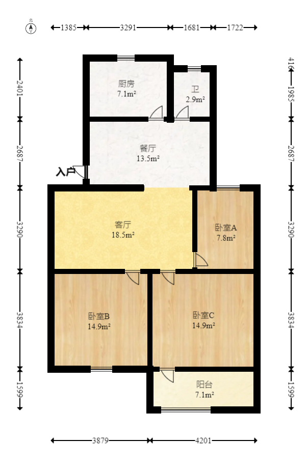 人保财产湖南分公司宿舍  3室2厅1卫    89.8万室内图1