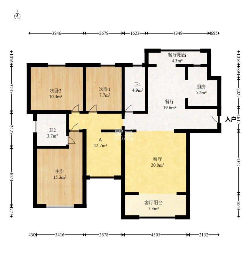 长房星昇公馆  4室2厅2卫    149.0万