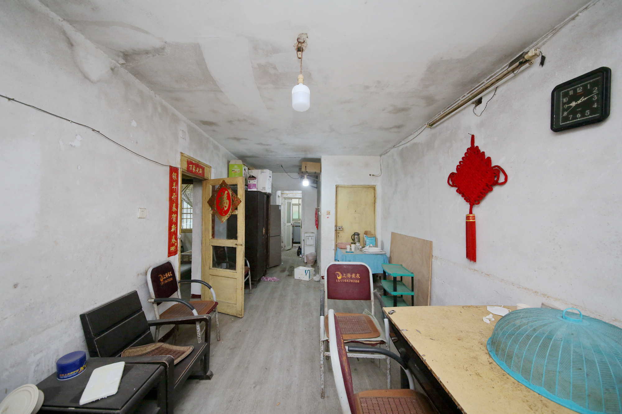 新兴小区（杨家山社区）  2室1厅1卫   45.80万客厅