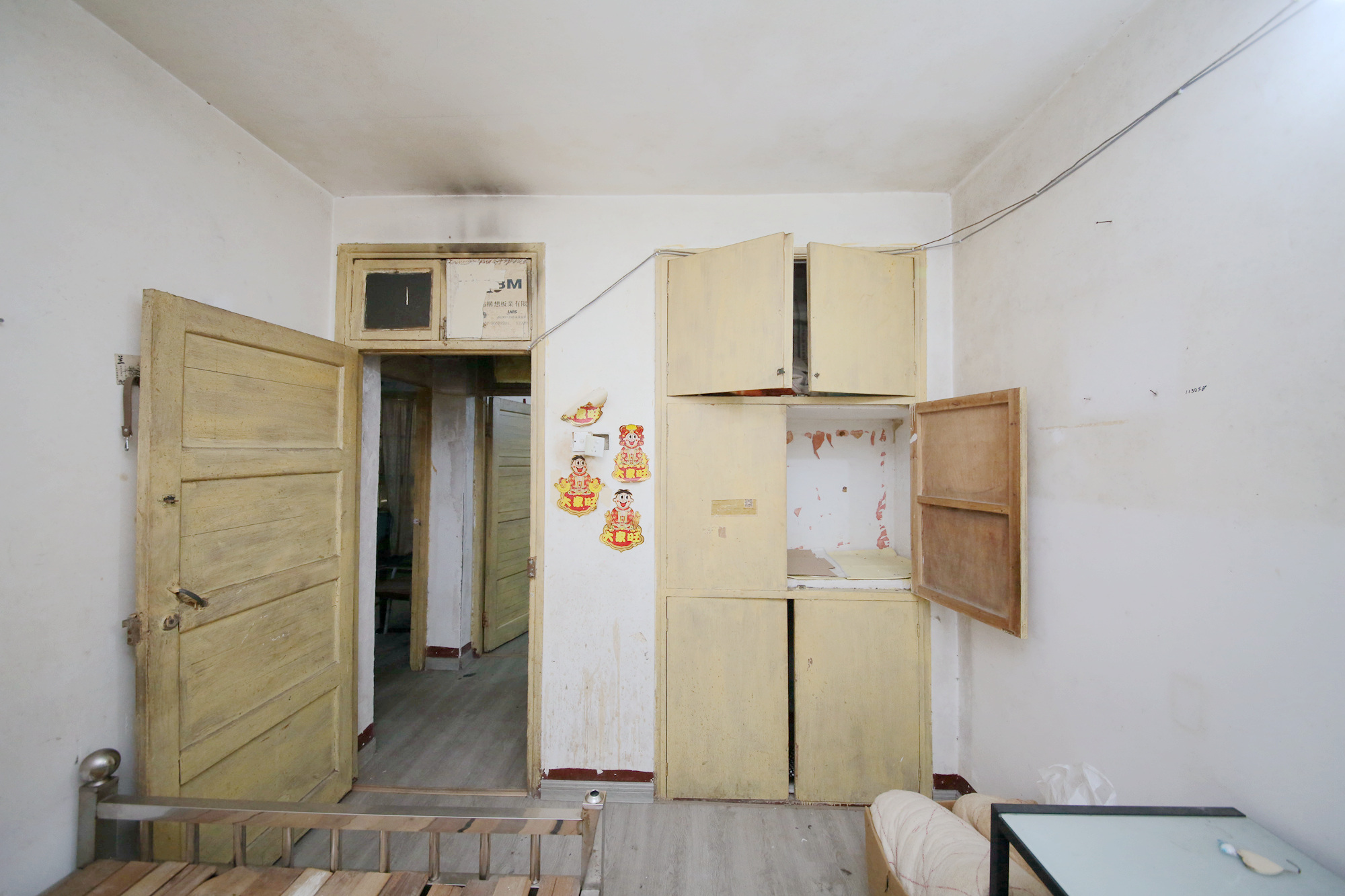 新兴小区（杨家山社区）  2室1厅1卫   45.80万卧室