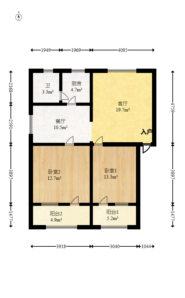 南园小区  2室2厅1卫   55.00万室内图1