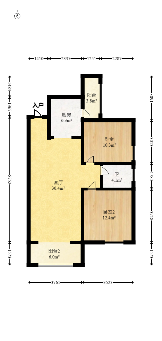 诚兴园  2室2厅1卫   67.50万室内图1