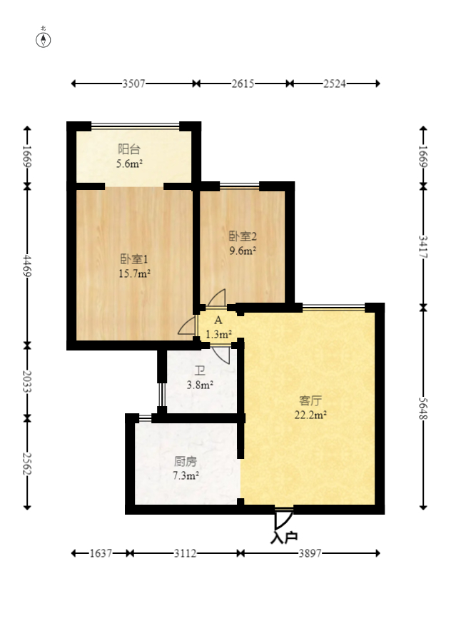 荣盛花语书苑  1室1厅1卫   86.00万室内图1