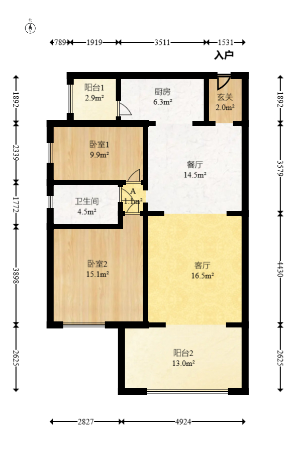时代倾城三期  2室2厅1卫   70.00万室内图1