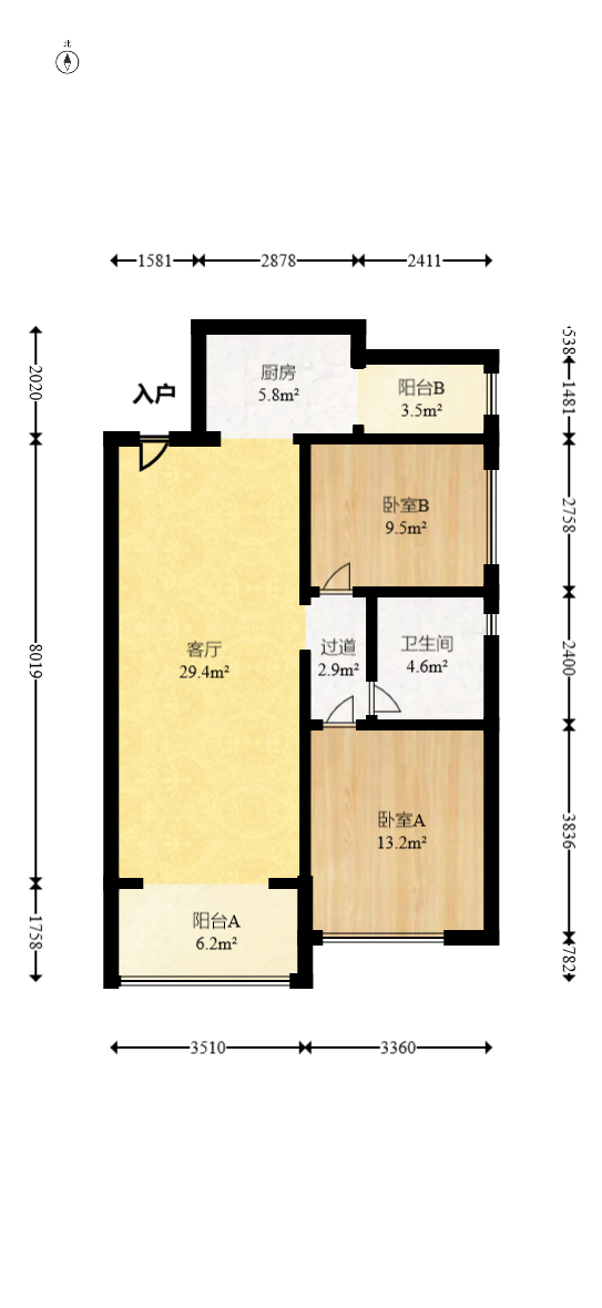 恒大雅苑  2室2厅1卫   90.00万室内图1
