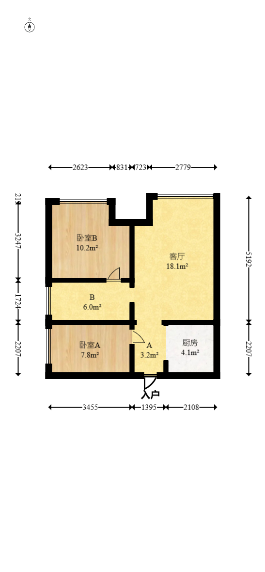 融科东南海  2室1厅1卫   52.00万室内图1