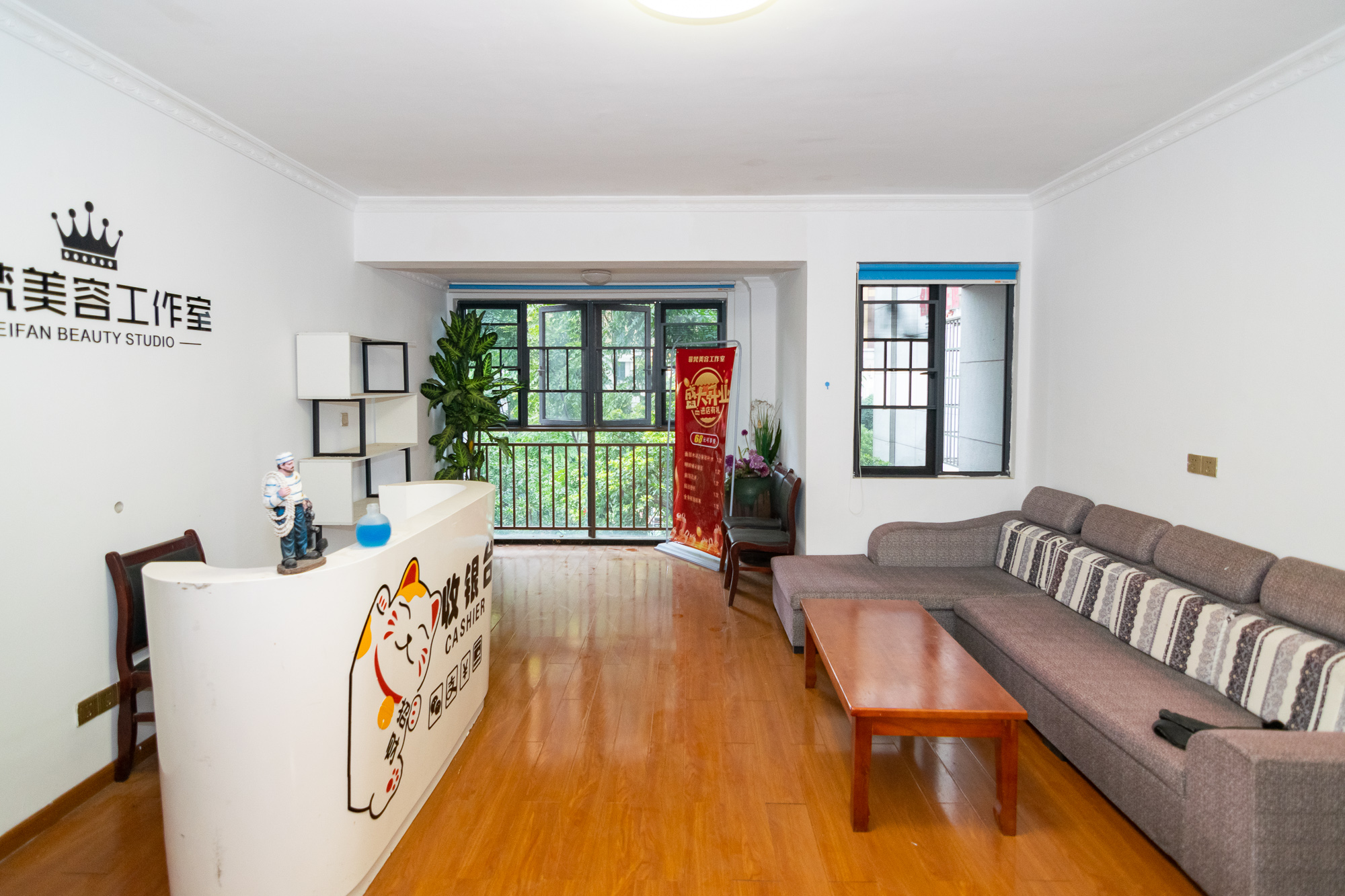 联诚现代城  4室2厅2卫    78.8万 联诚现代城  4室2厅2卫    78.8万