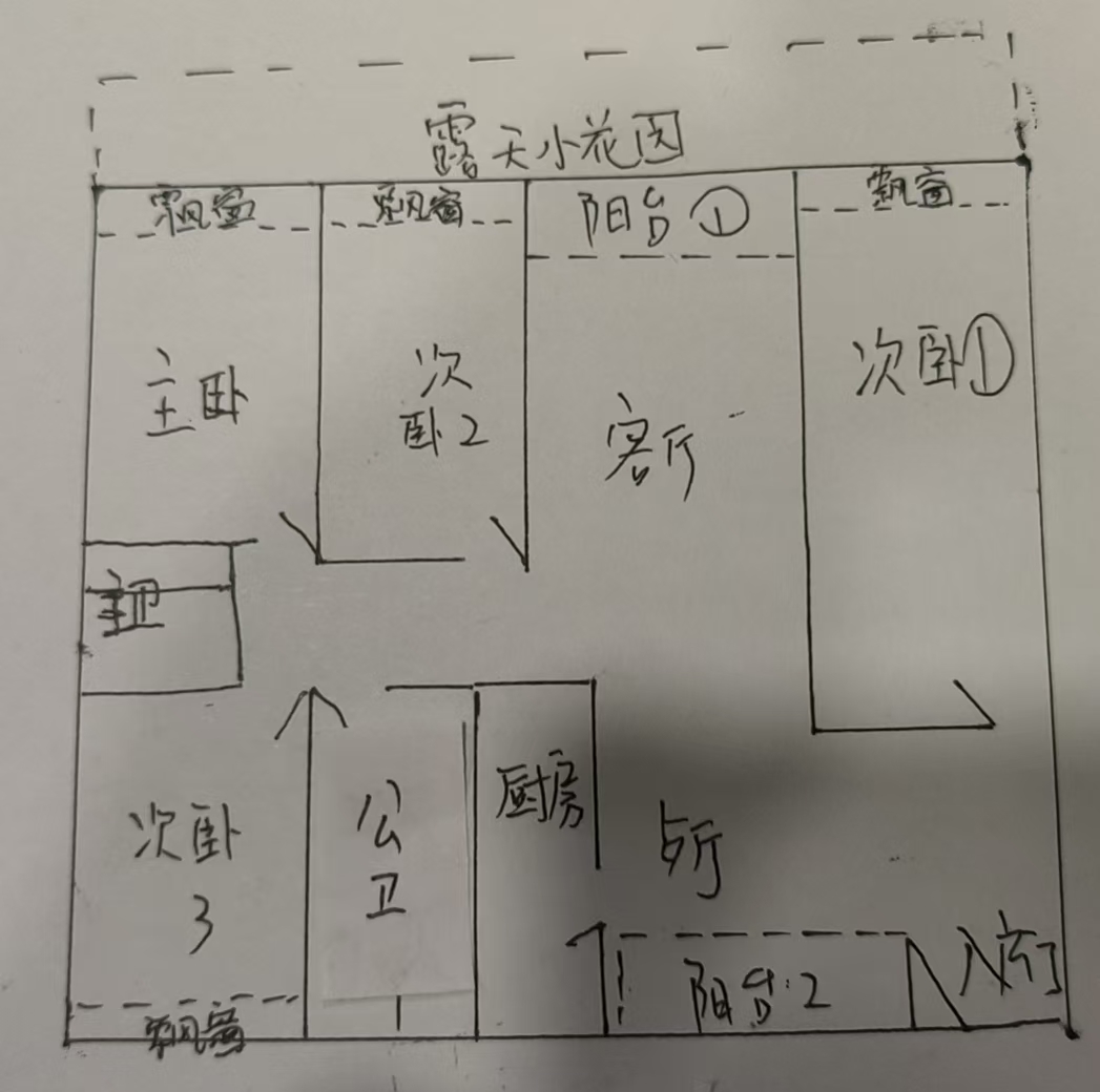 碧桂园江山一品 5室2厅2卫 130.0万 碧桂园江山一品 5室2厅2卫 130.0万室内图