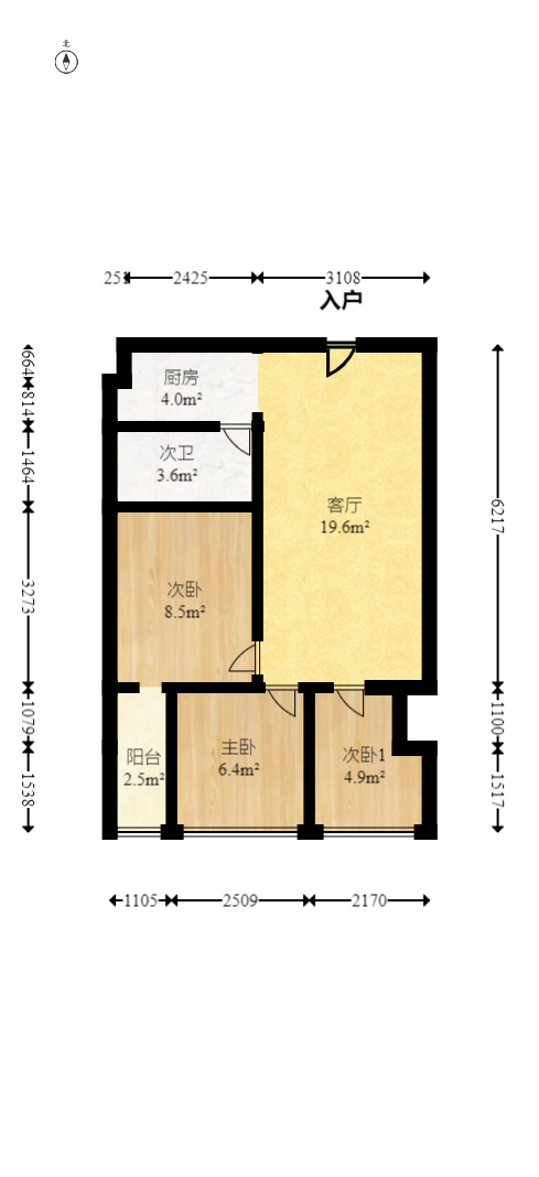 华发大厦  1室1厅1卫   43.00万室内图1