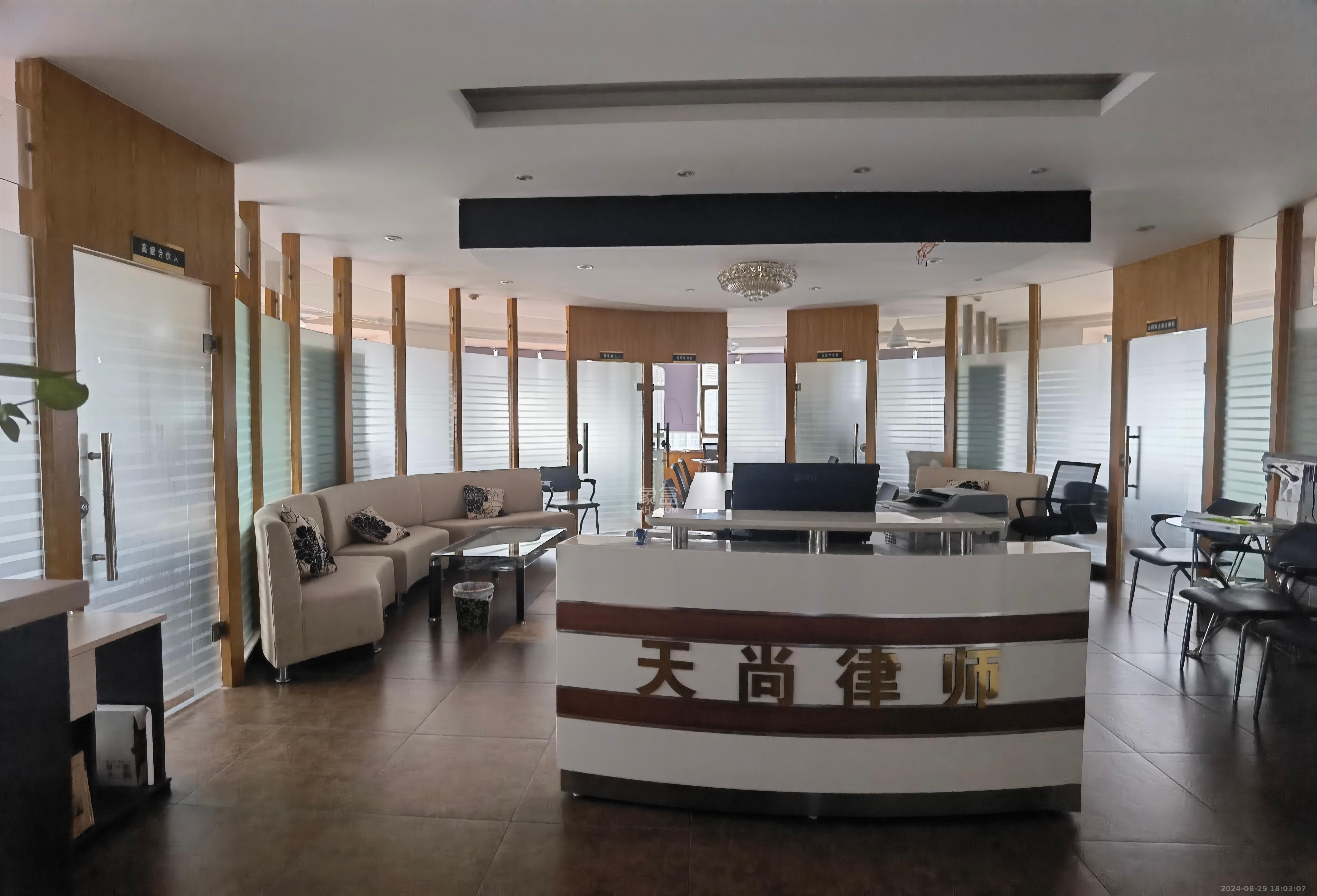 雨花大厦（云海大厦）  1室1厅1卫   8000.00元/月室内图1