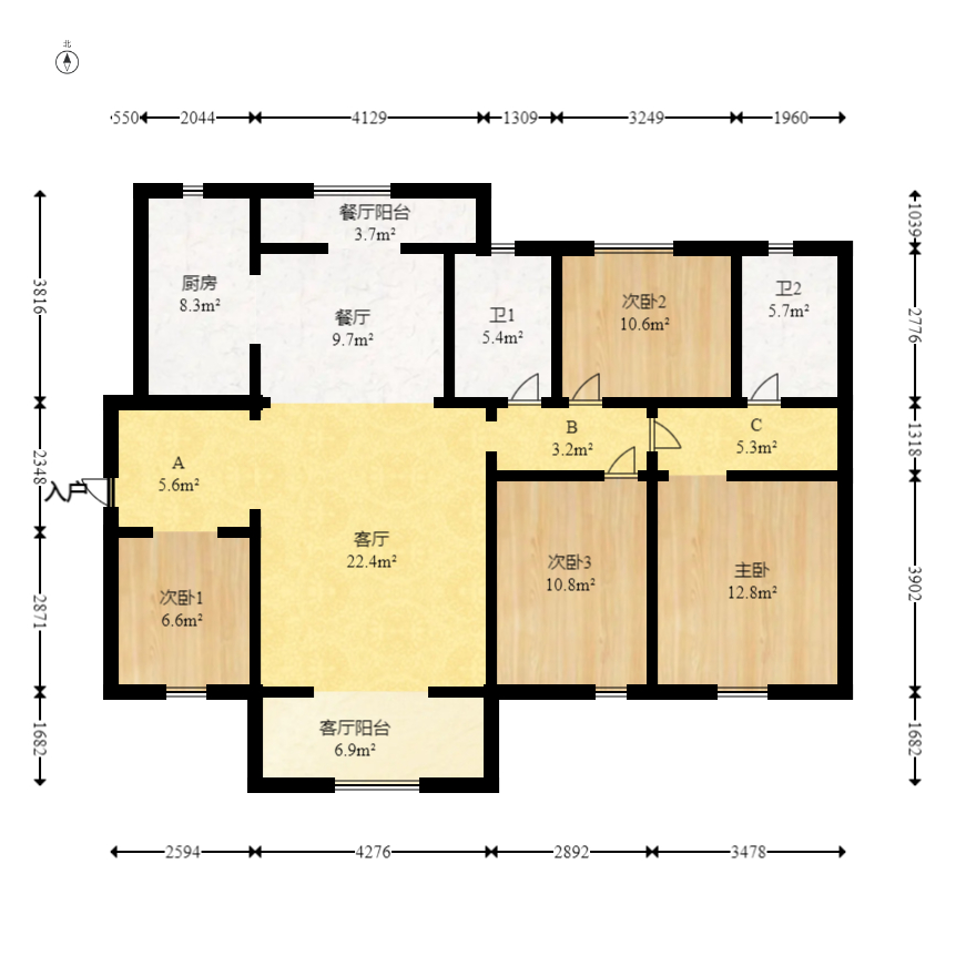 恒基凯旋门三期  4室2厅2卫   125.80万室内图1