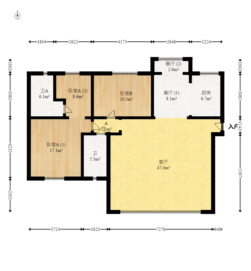 中建梅溪湖中心  4室2厅1卫   270.00万室内图1