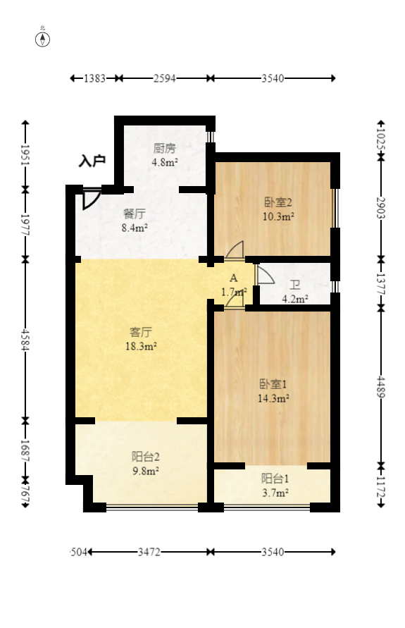 乾城（兴旺乾城）  2室2厅1卫   89.00万室内图1