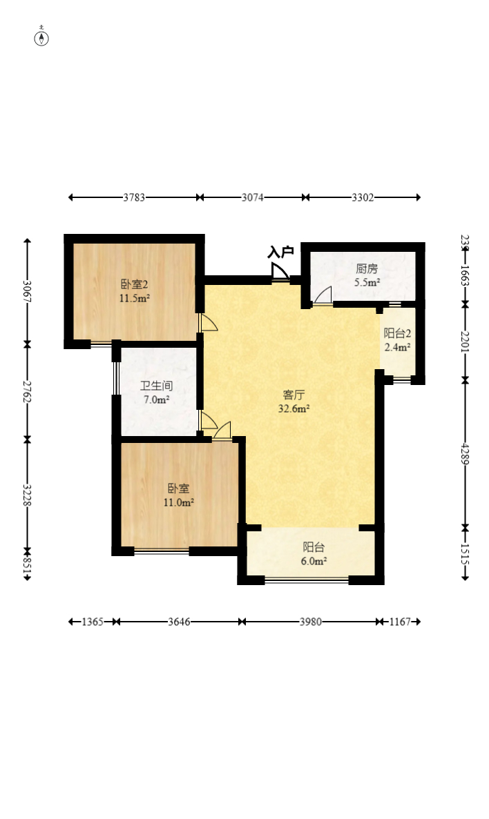 金广星苑  2室2厅1卫    50.0万 金广星苑  2室2厅1卫    50.0万户型图
