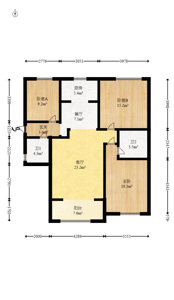 江山帝景哈佛  3室2厅2卫   110.00万室内图1