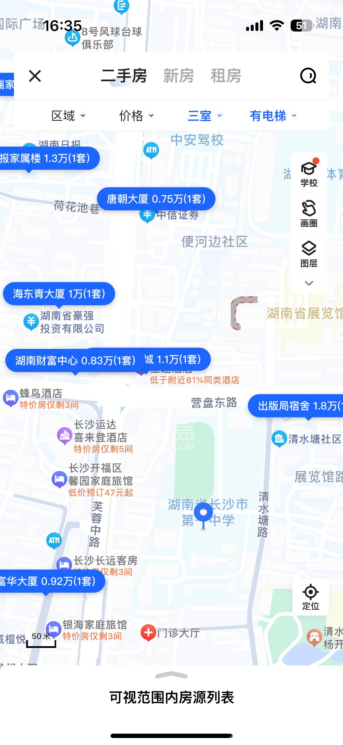 天天向上  1室2厅1卫    5000.0元/月室内图