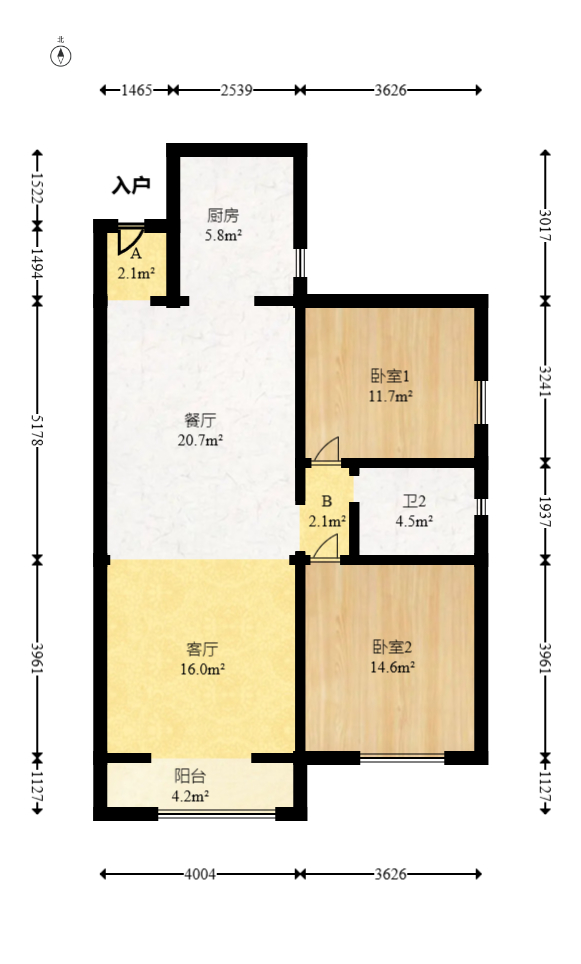 嘉盛华庭（一期、二期、三期）  1室2厅1卫   94.00万室内图1