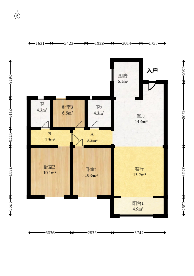 万科魅力之城  3室2厅2卫   119.00万室内图1