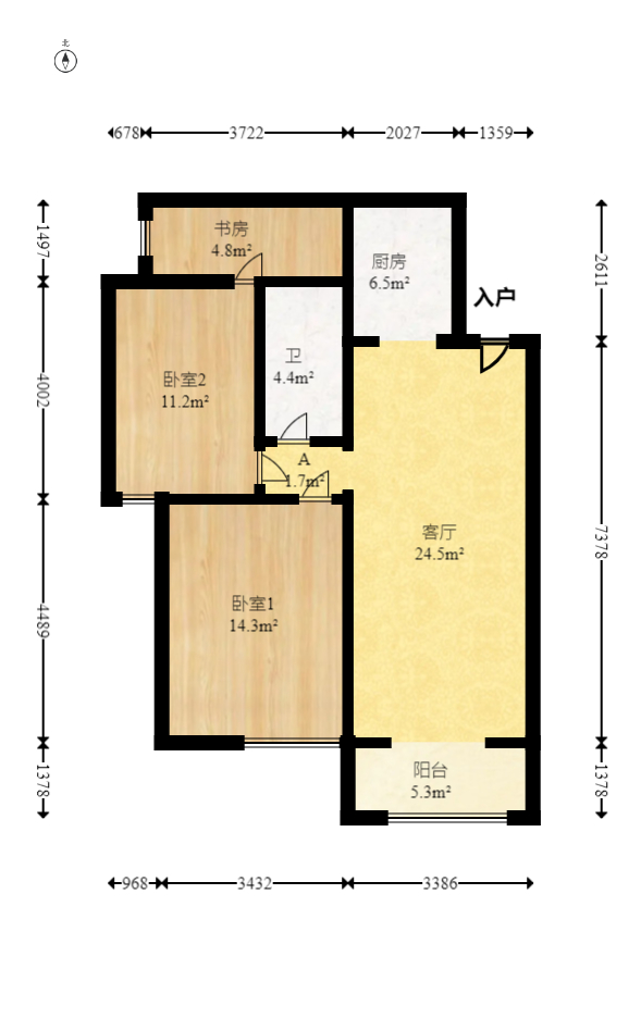 金领家族  2室2厅1卫   63.00万室内图1