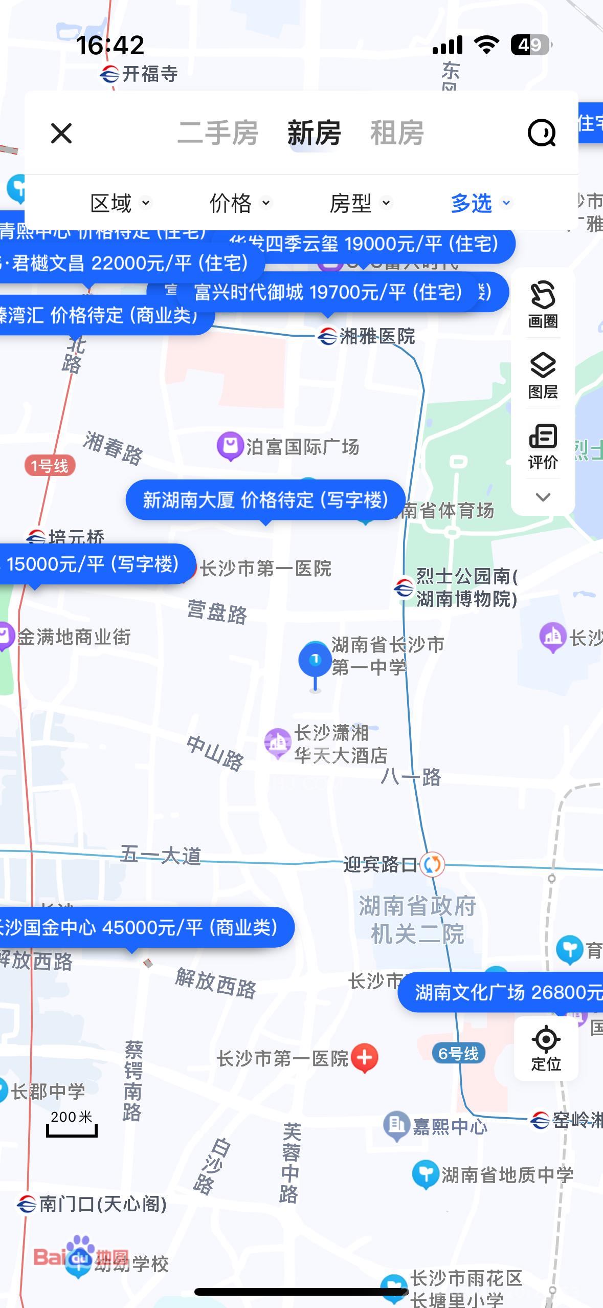 天天向上  1室2厅1卫    5000.0元/月室内图1