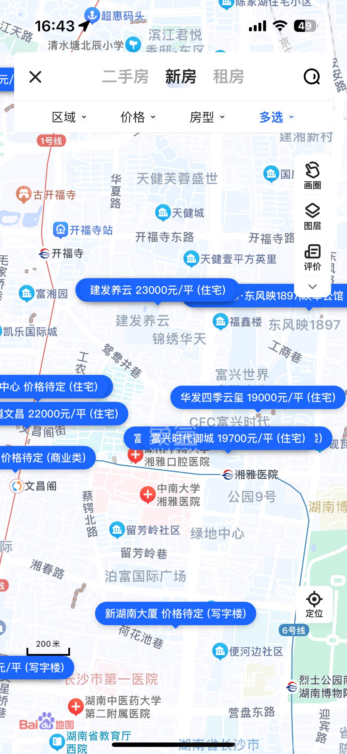 天天向上  1室2厅1卫    5000.0元/月室内图