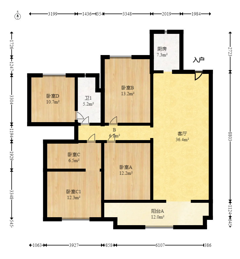 旭辉雨花郡 4室2厅2卫 180.0万 旭辉雨花郡 4室2厅2卫 180.0万户型图