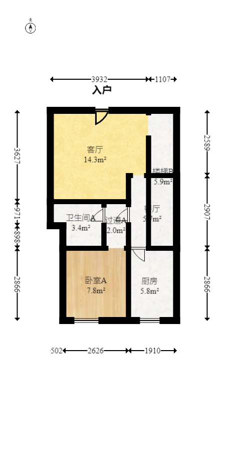 宏景名厦  3室2厅2卫   70.00万室内图1