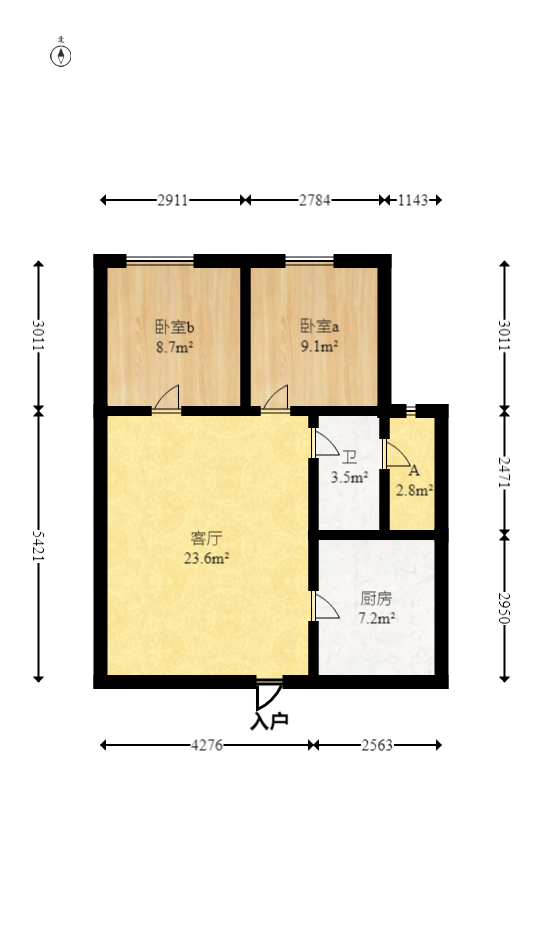 富基世纪公园  2室1厅1卫   39.50万室内图1