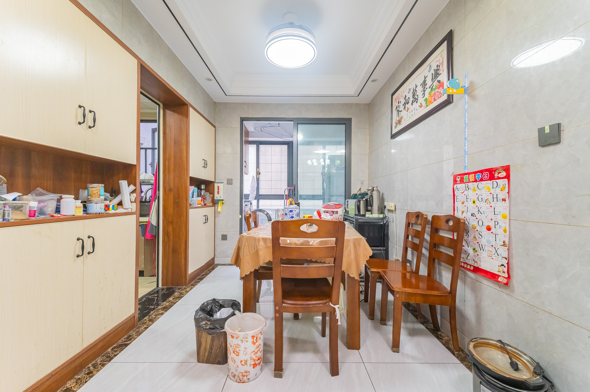 中建悦和城  4室2厅2卫   121.80万客厅