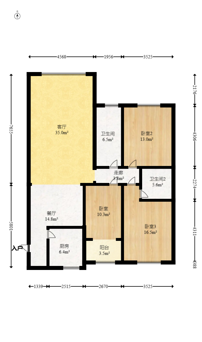 东城名苑 3室2厅1卫 58.0万 东城名苑 3室2厅1卫 58.0万户型图