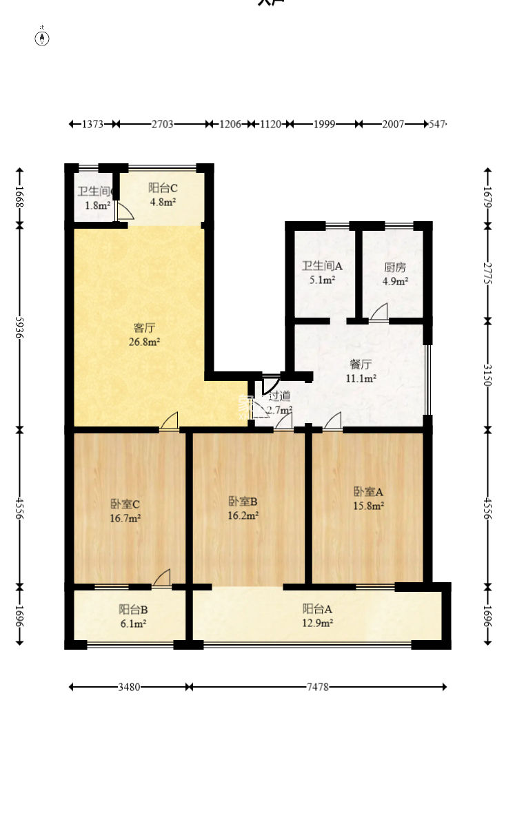 省地税局  3室2厅2卫   155.00万