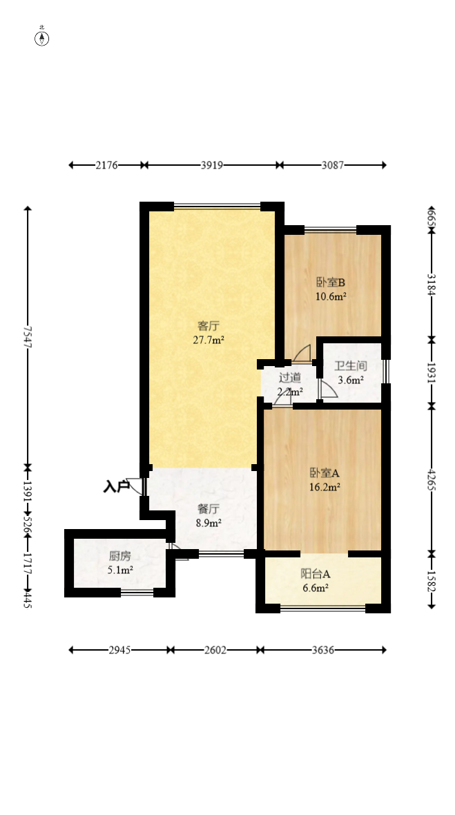 三重星都心 2室1厅1卫 90.0万 三重星都心 2室1厅1卫 90.0万户型图
