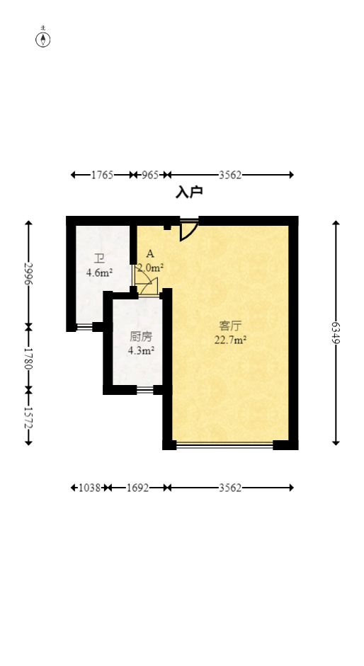 西城龙庭  1室2厅1卫   72.00万室内图1
