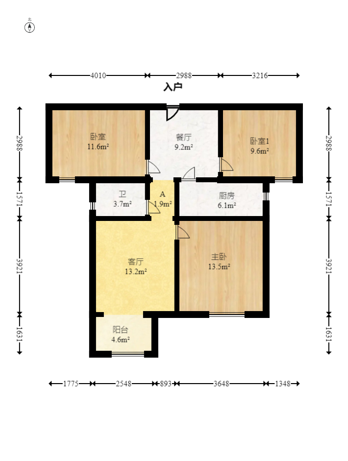 荣盛花语城  3室2厅1卫    58.0万 荣盛花语城  3室2厅1卫    58.0万户型图