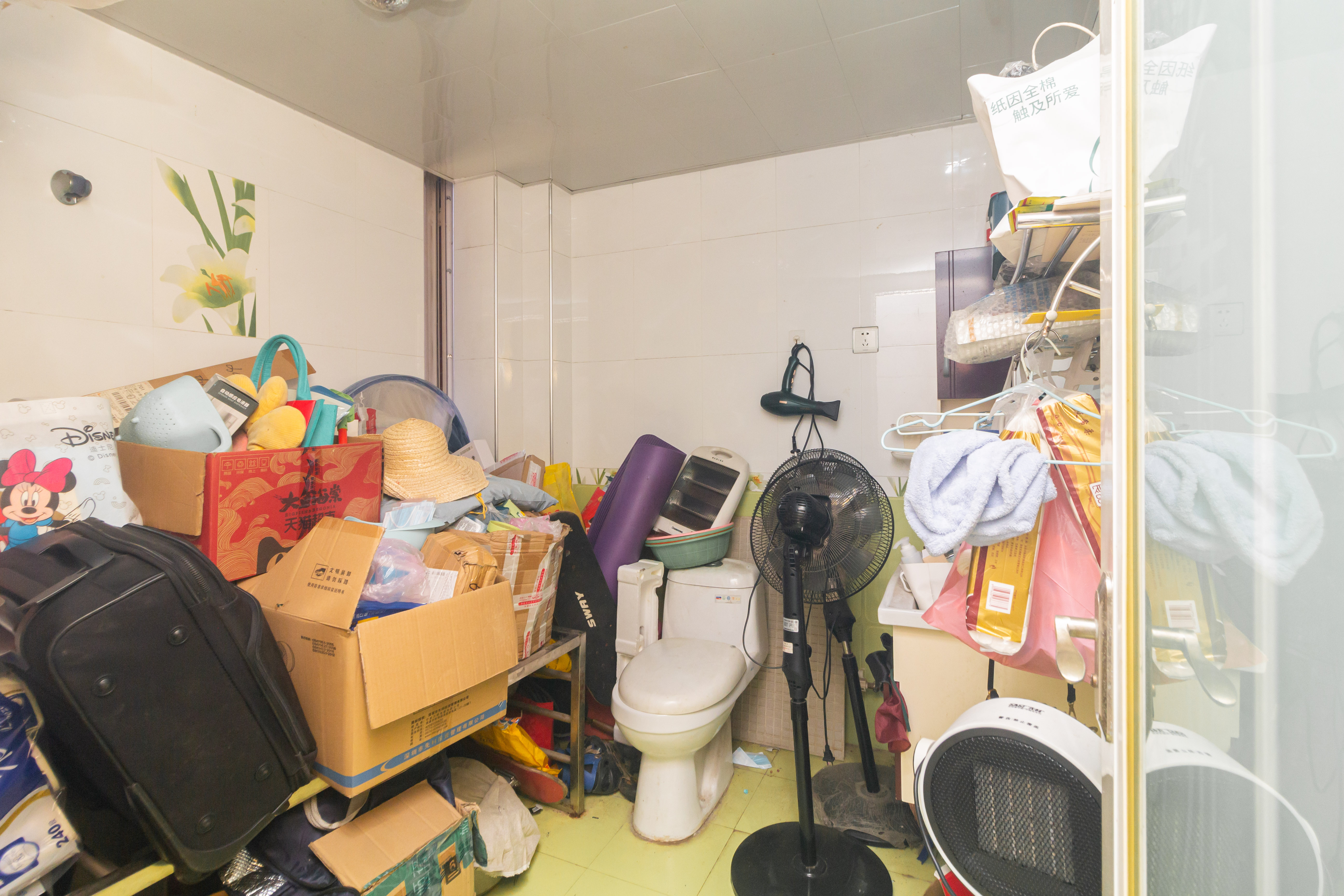 东城名苑 3室2厅2卫 64.8万 东城名苑 3室2厅2卫 64.8万卫生间